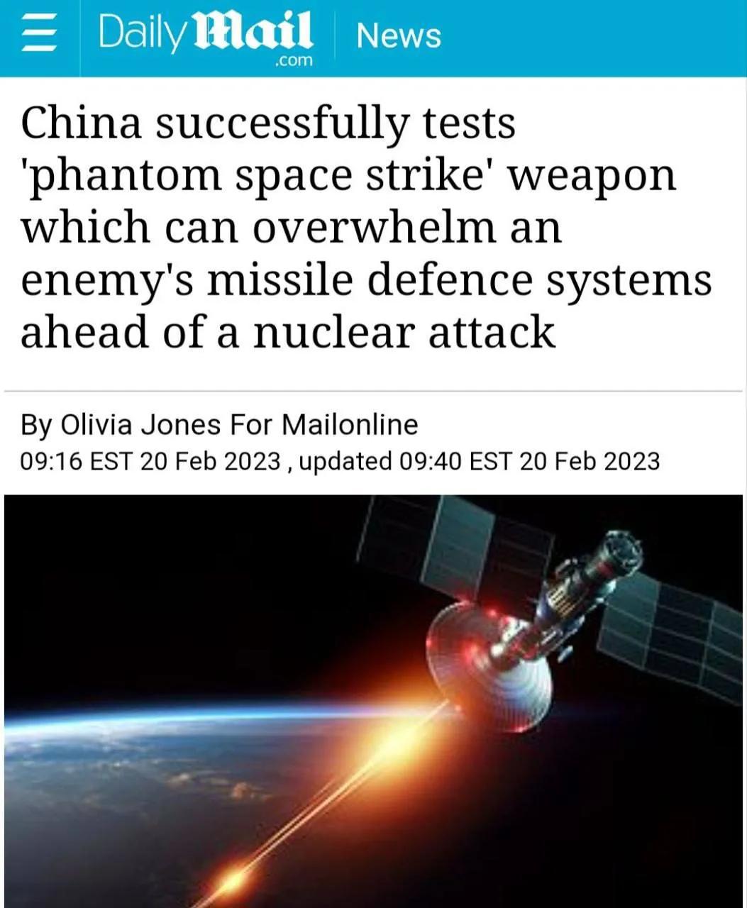中国成功地测试了新的“幻影太空武器”—— 每日邮报

报道称，一种来自太空的新武