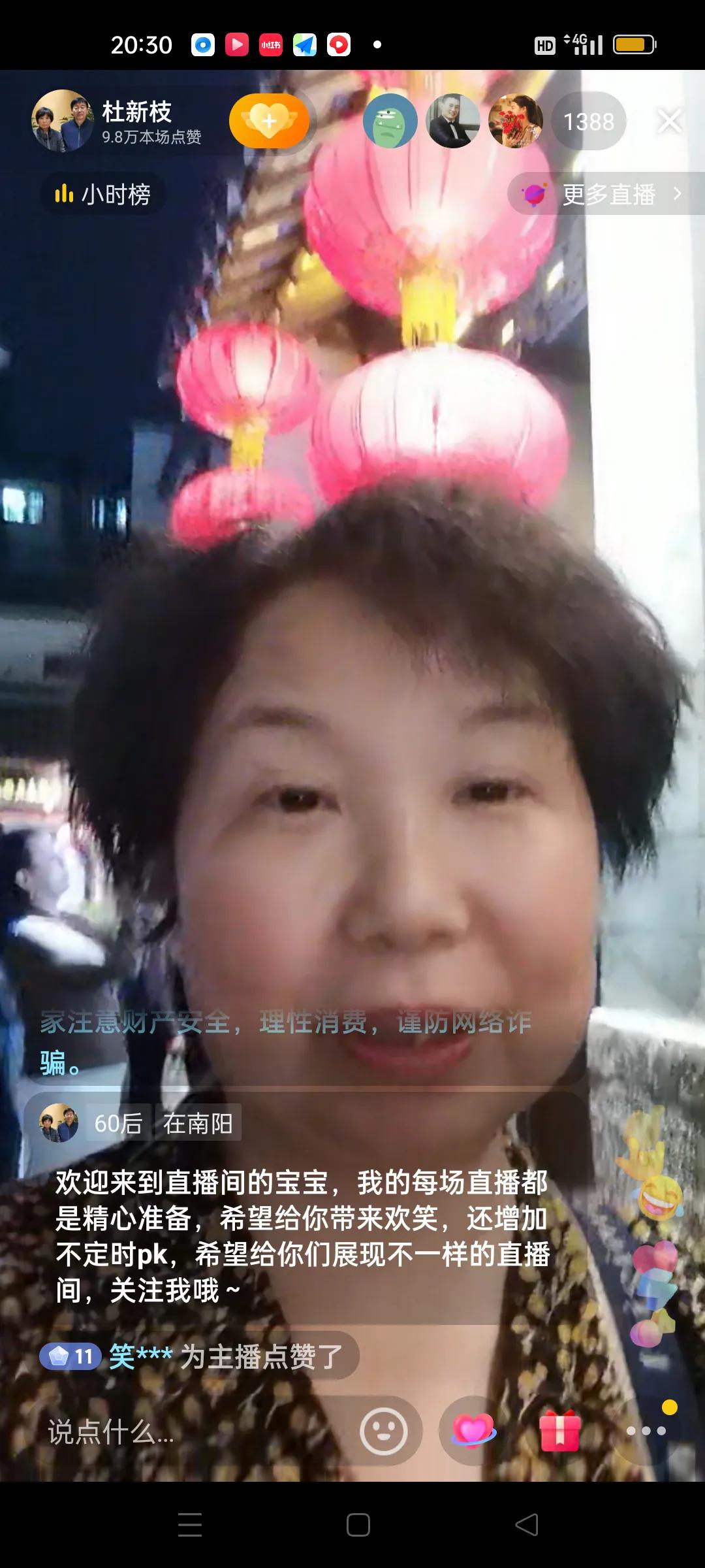 老杜和老郭从德镇又绕到了京南。
老杜说有个姐姐邀请她们夫妻来南京玩的，还有个妹妹