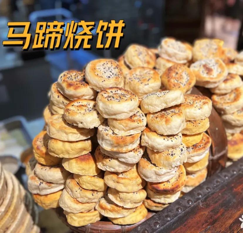 门头沟有名的农家院，不是普通农家，很大的店，跟地主庄园差不多。有人跟我说在这能吃