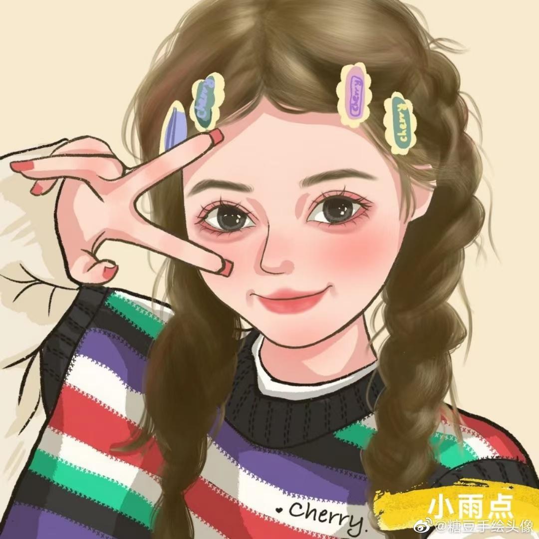 不是所有的分开或道别最后 都一定能得到好的结果 也会有那种到很久很久的后来 都还