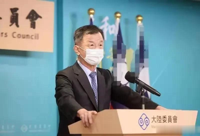  在国台办宣布制裁顽固台独分子萧美琴和两家台独机构后，台“陆委会”4月7日下午表