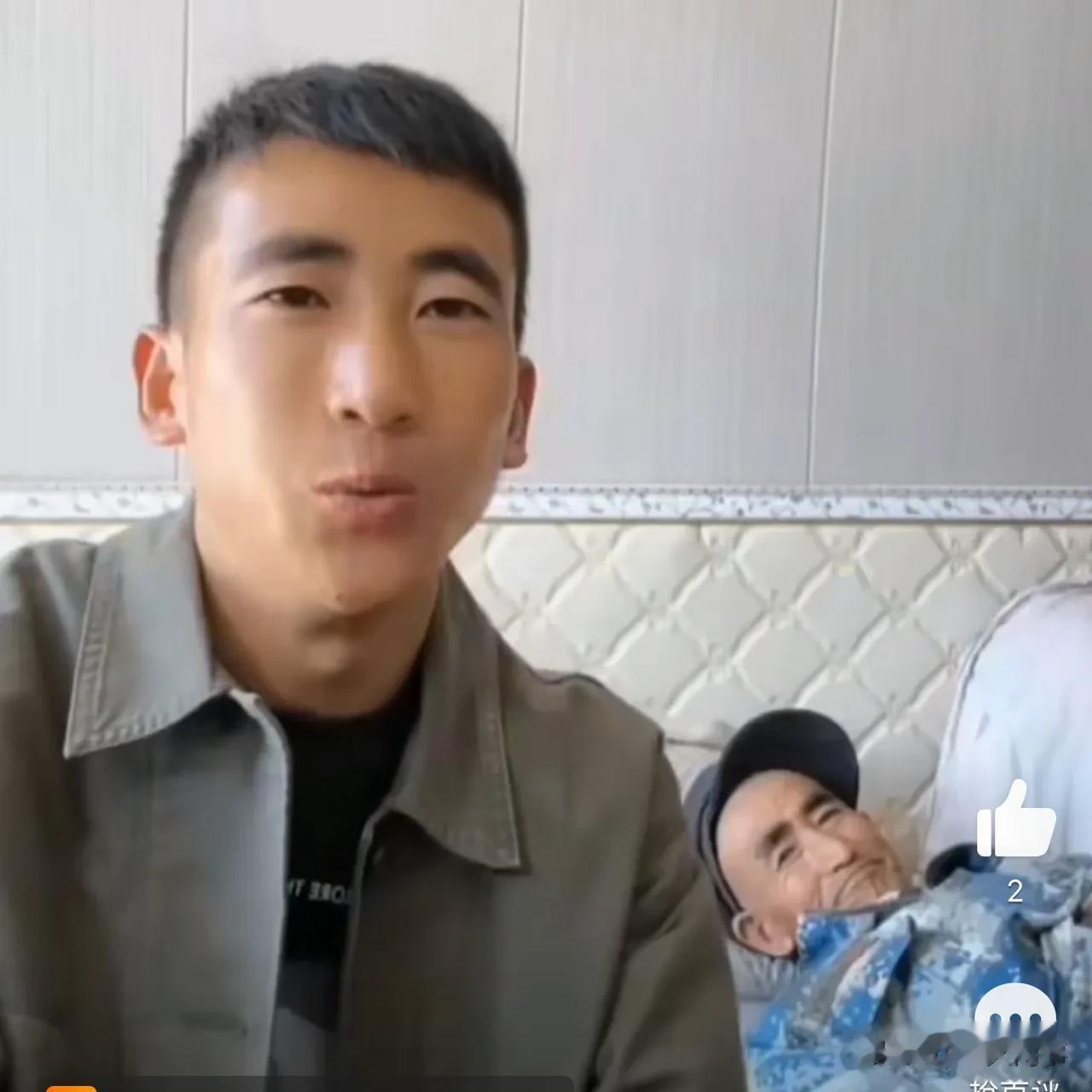 宝军直言：我在家里排老小，谁找上我是福气。

甘肃省庆阳市环县大网红农村娃宝军聊