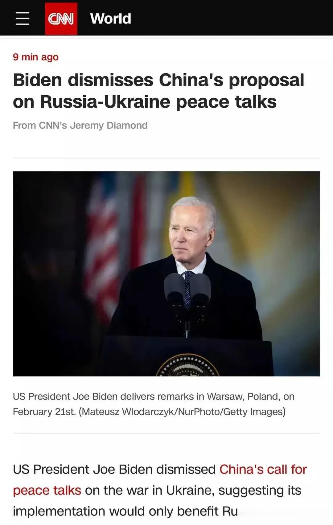 拜登驳斥了中方关于俄乌和谈的建议。
美国总统拜登驳回了中国就俄乌战争和平谈判的建