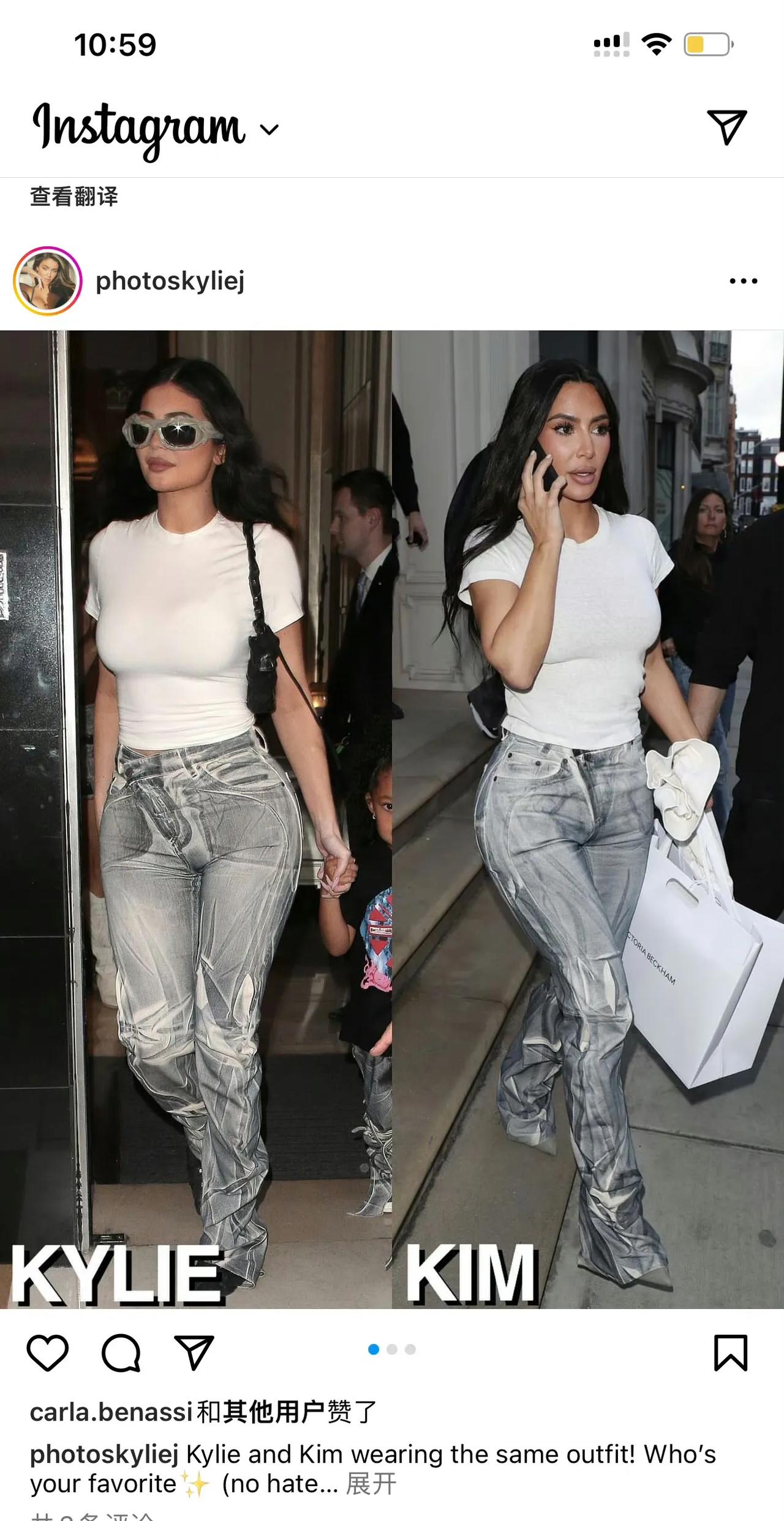 金卡戴珊带Saint去伦敦撞衫小妹凯莉詹娜！

金卡戴珊带Saint亮相伦敦，这