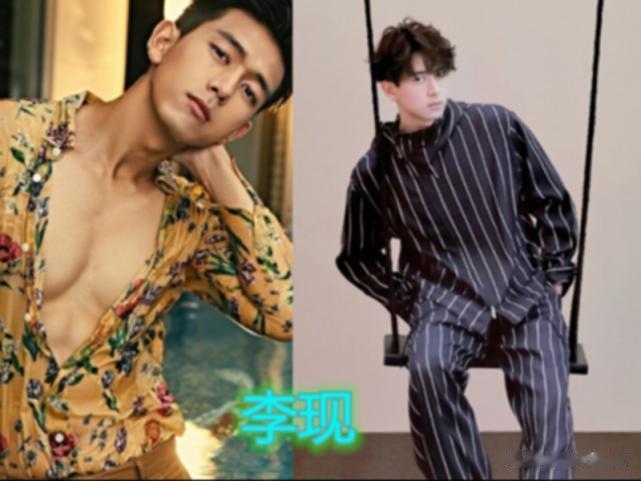 男明星“花式”炫腹肌，易烊千玺