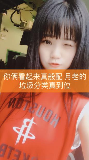 卖假货的质疑人气造假的割韭菜的指责给他提供韭菜地的忽悠普通大众老百姓的，谴责另一