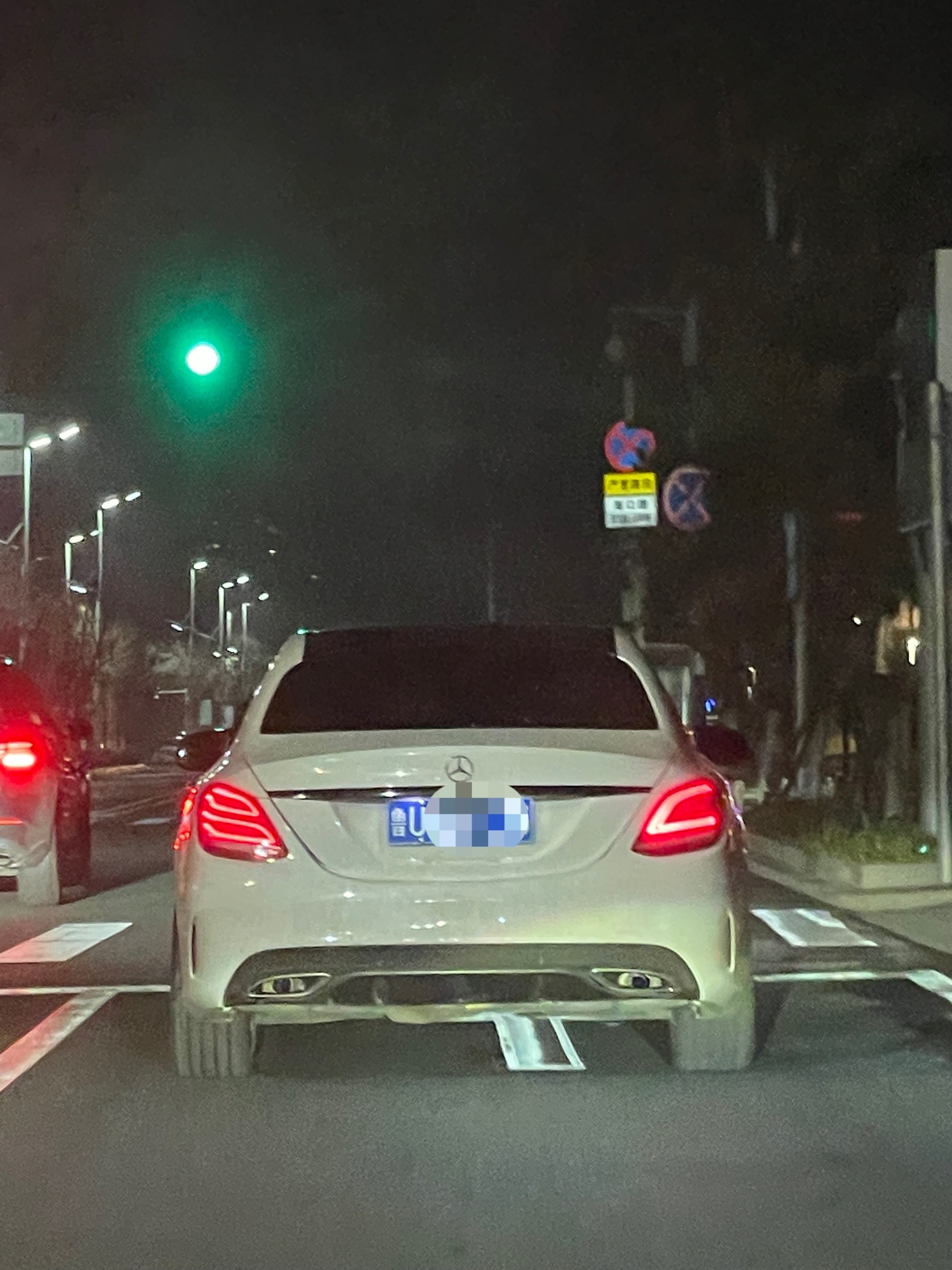 什么鬼 ​​​