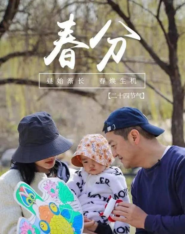 3月21日，著名演员李亚鹏突然发布了一段视频。视频中，李亚鹏和现任妻子带着孩子们