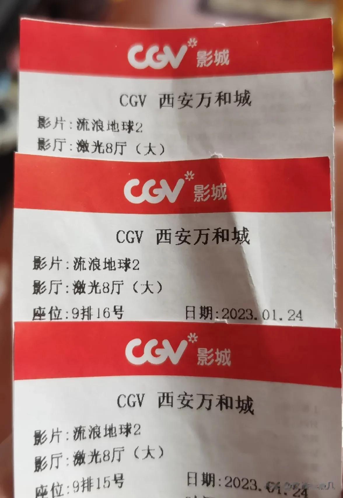 长这么大，第一次买所谓的“周边