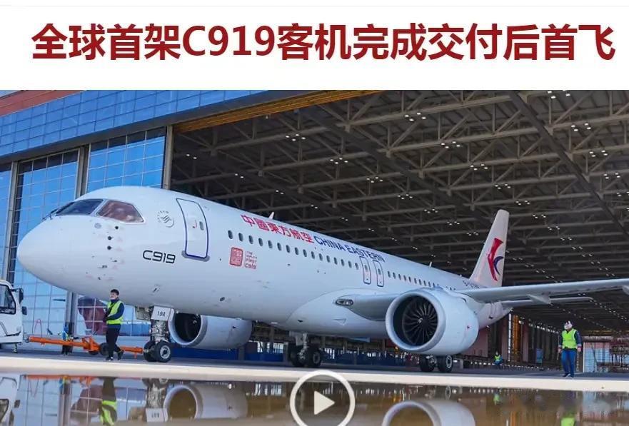 联合早报27日报道称，
中国首