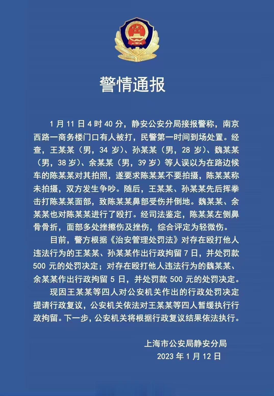 [允悲][允悲][允悲] ​​