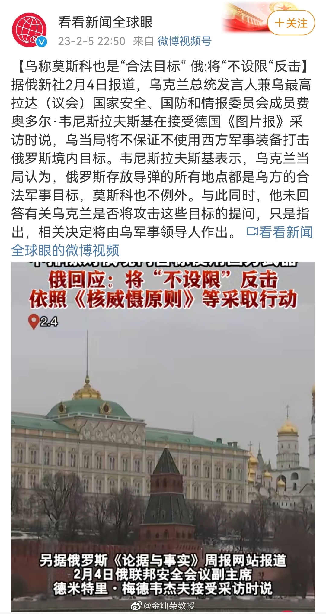 分享图片 ​​​