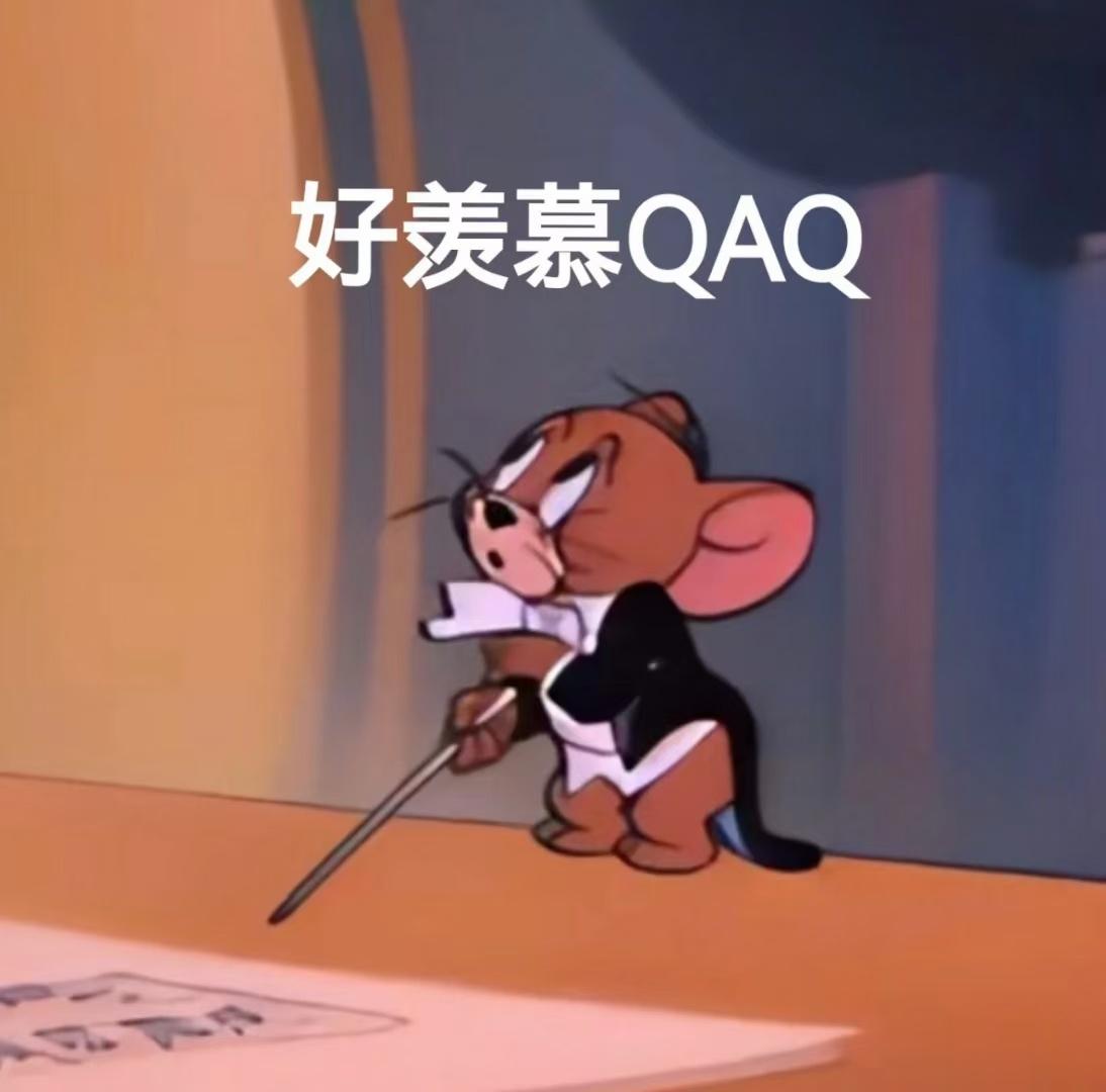 羡慕婚神星天秤的宝贝们，基本上婚姻都稳定得一塌糊涂，也不会轻易离婚，虽然平淡，但