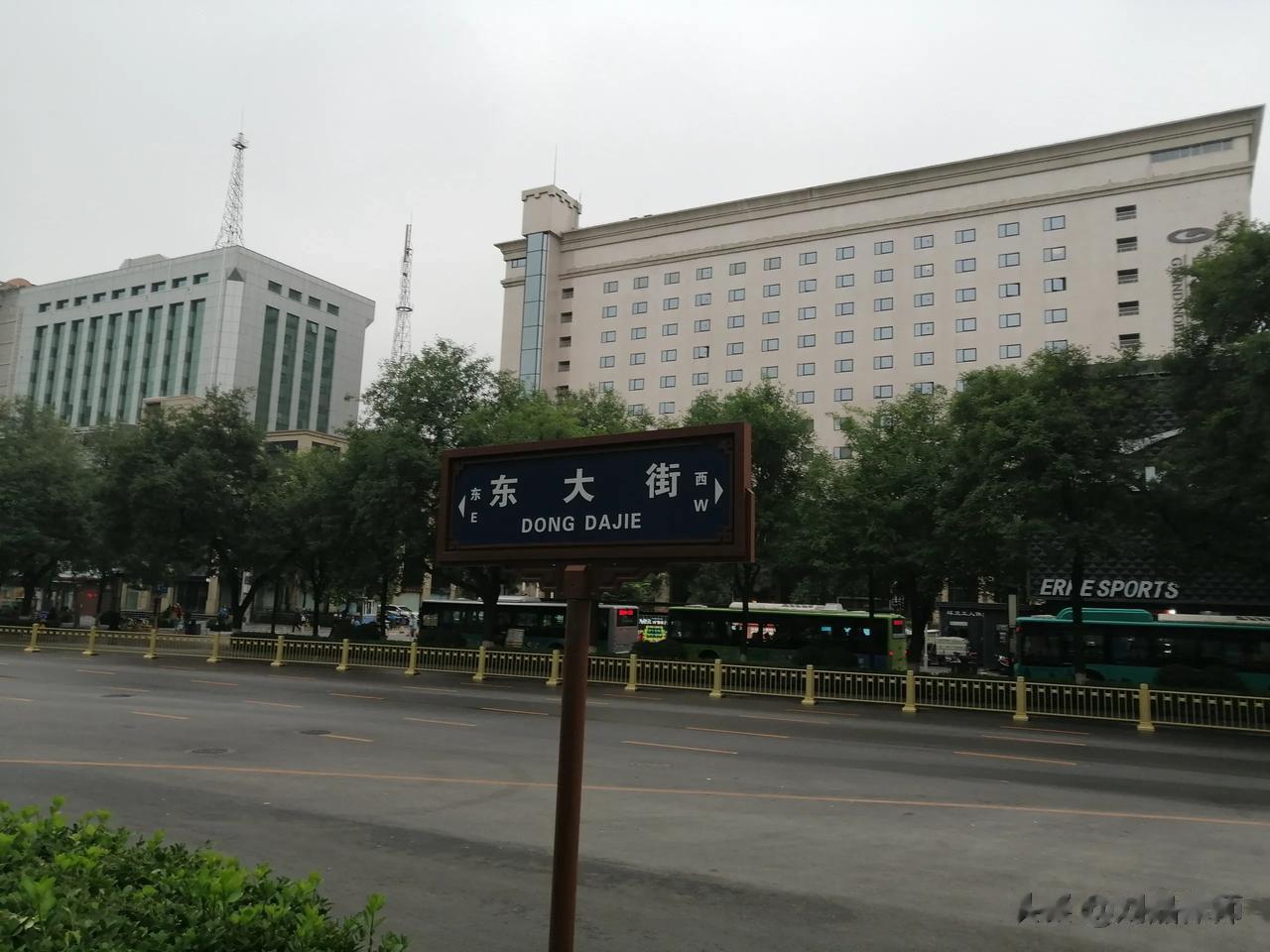 东大街惨淡代言人。