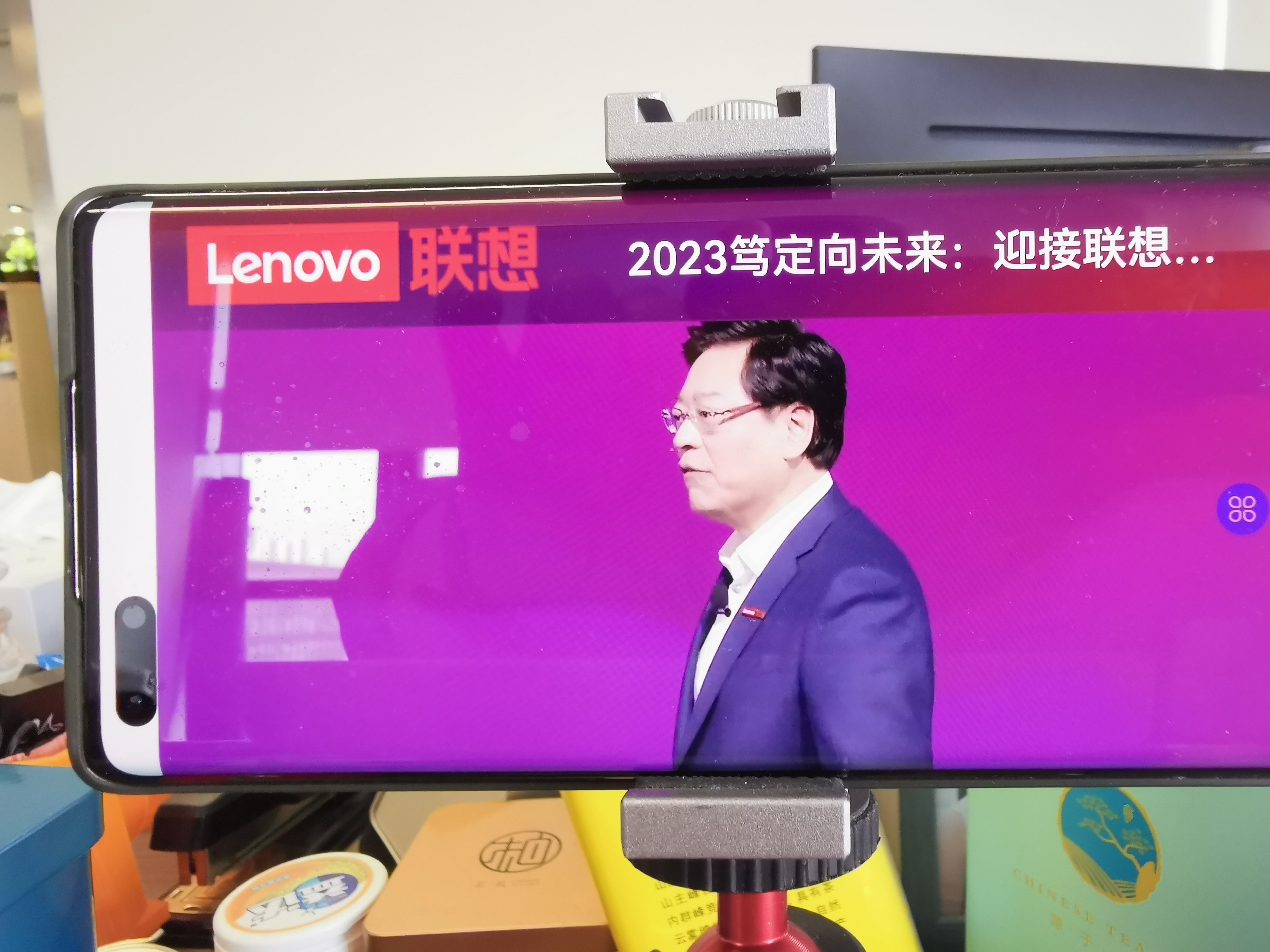 联想三年前是3500亿收入公司，经过三年，联想收入4600亿，联想的利润也增加了