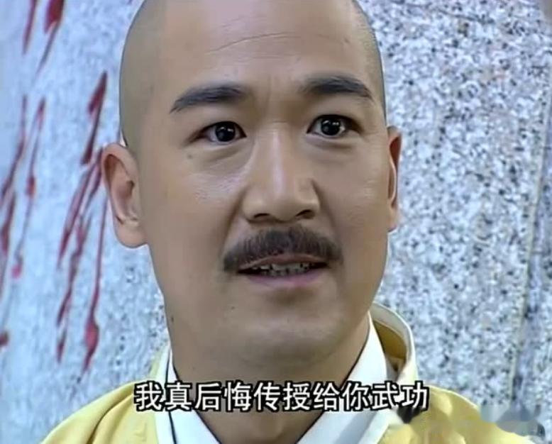 金庸武侠小说人物一名，猜猜他/她是谁？！

1、此人被主角的恩师打伤过。
2、此
