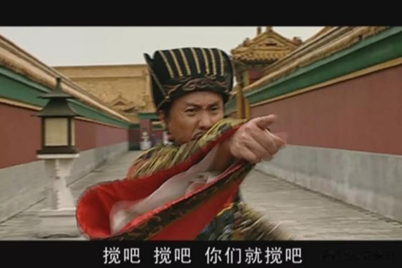 说起严世蕃的死，那简直不是一般的冤枉。徐阶说他私通倭寇，这明摆着是不可能的。当年