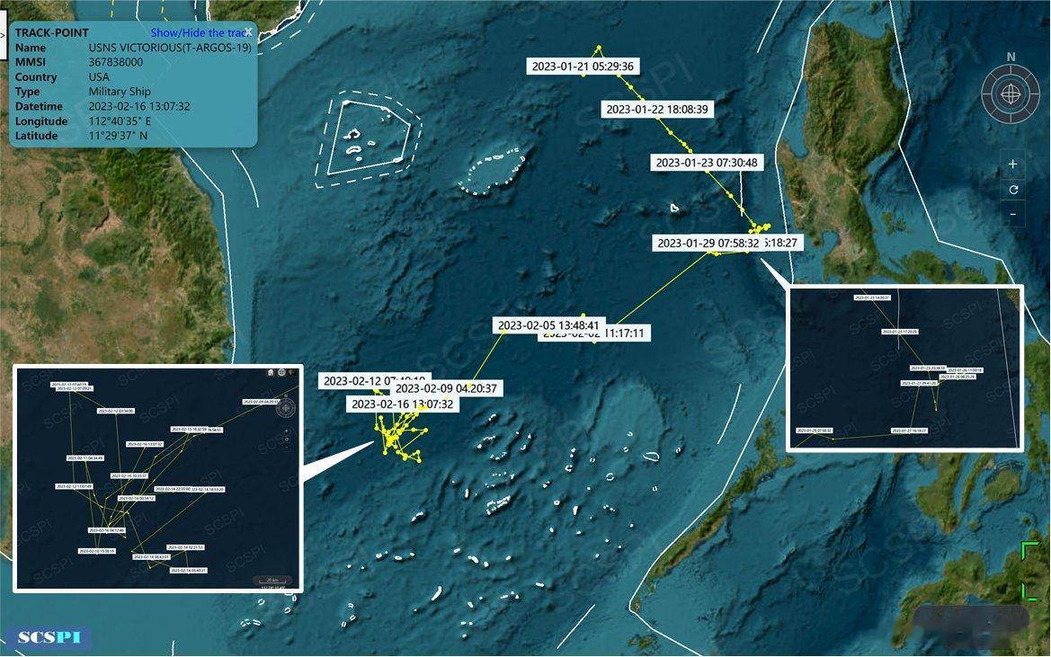 美国海军监测船“胜利”号(Victorious)自1月21日以来一直在南海海域密