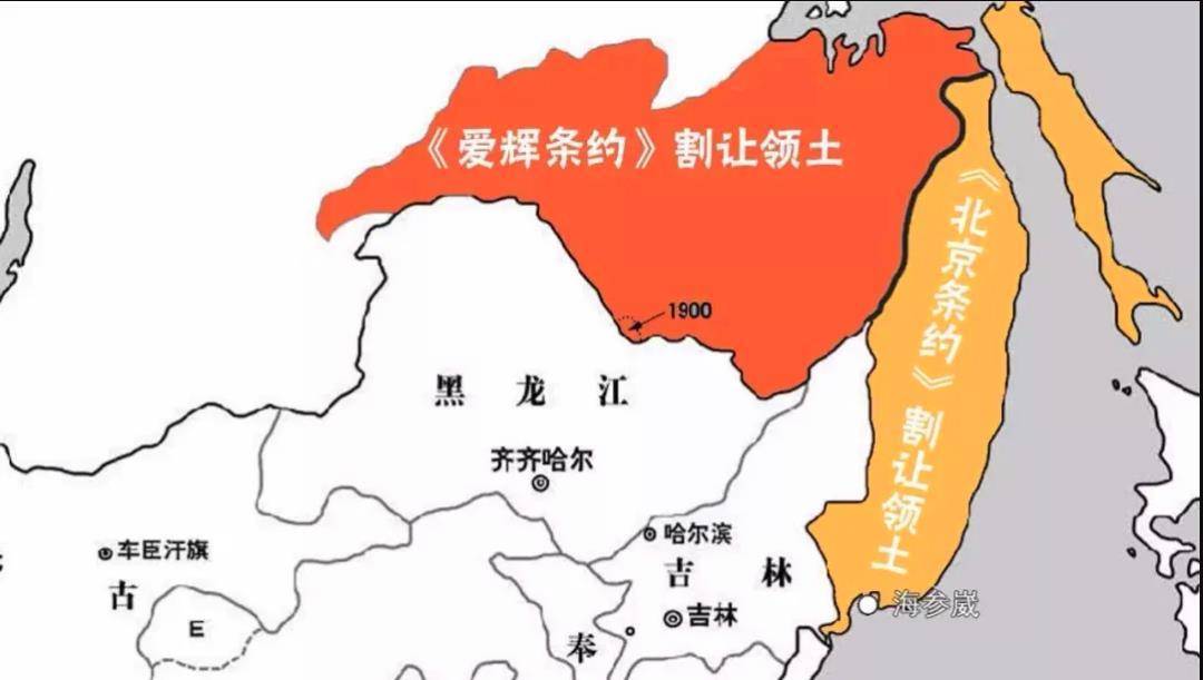 自然资源部：俄境内8地名，须加注中国旧称！[围观] #俄乌战争一周年前后#① 中