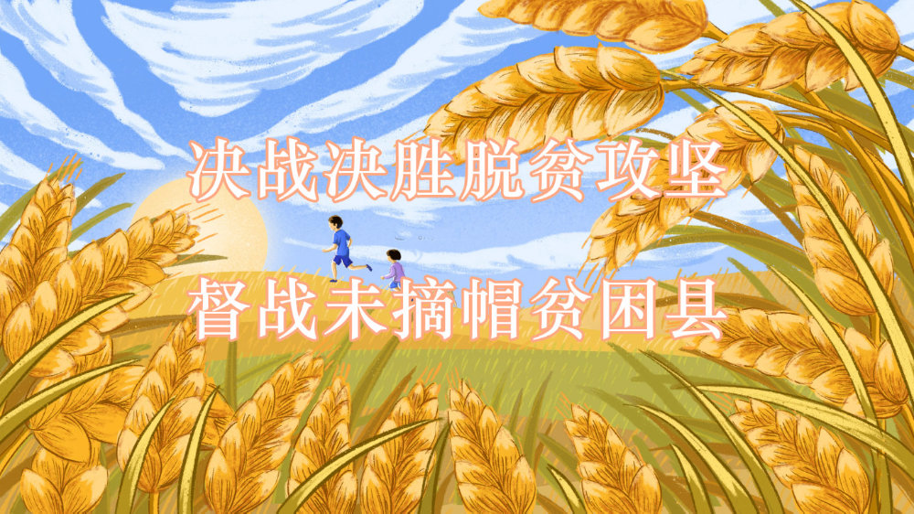 发布了头条文章：《开启崭新的生