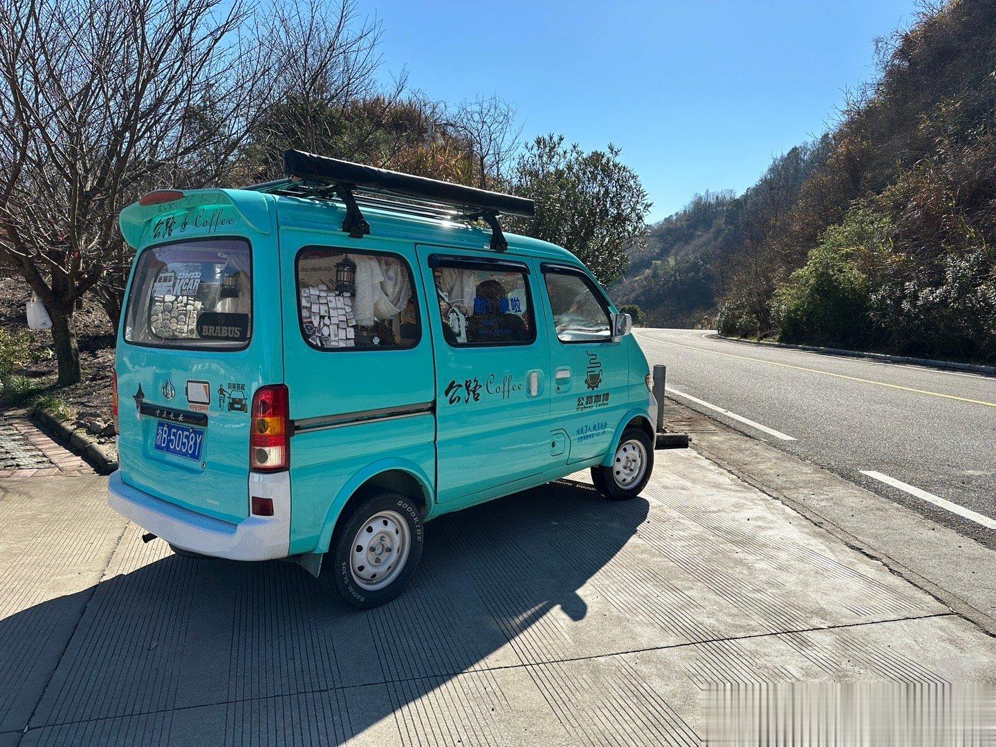 今天和领克品牌的底盘调校工程师