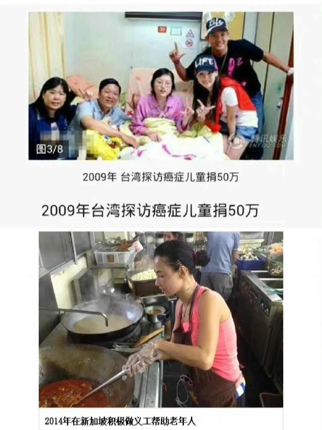 2009年和2014年的张柏芝
不同的是她后居住至新加坡，孩子也上着平凡的学校，