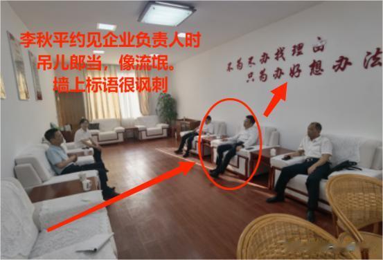 被江西安远县长李秋平猥亵的中字头女干部，可能不像大部分人想的那么背景深厚。
目前
