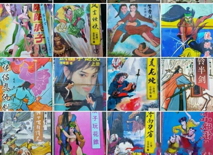 潘家园的武侠小说小说暂时淘不了了！
五一放假五天，本来是去潘家园旧货市场淘武侠小