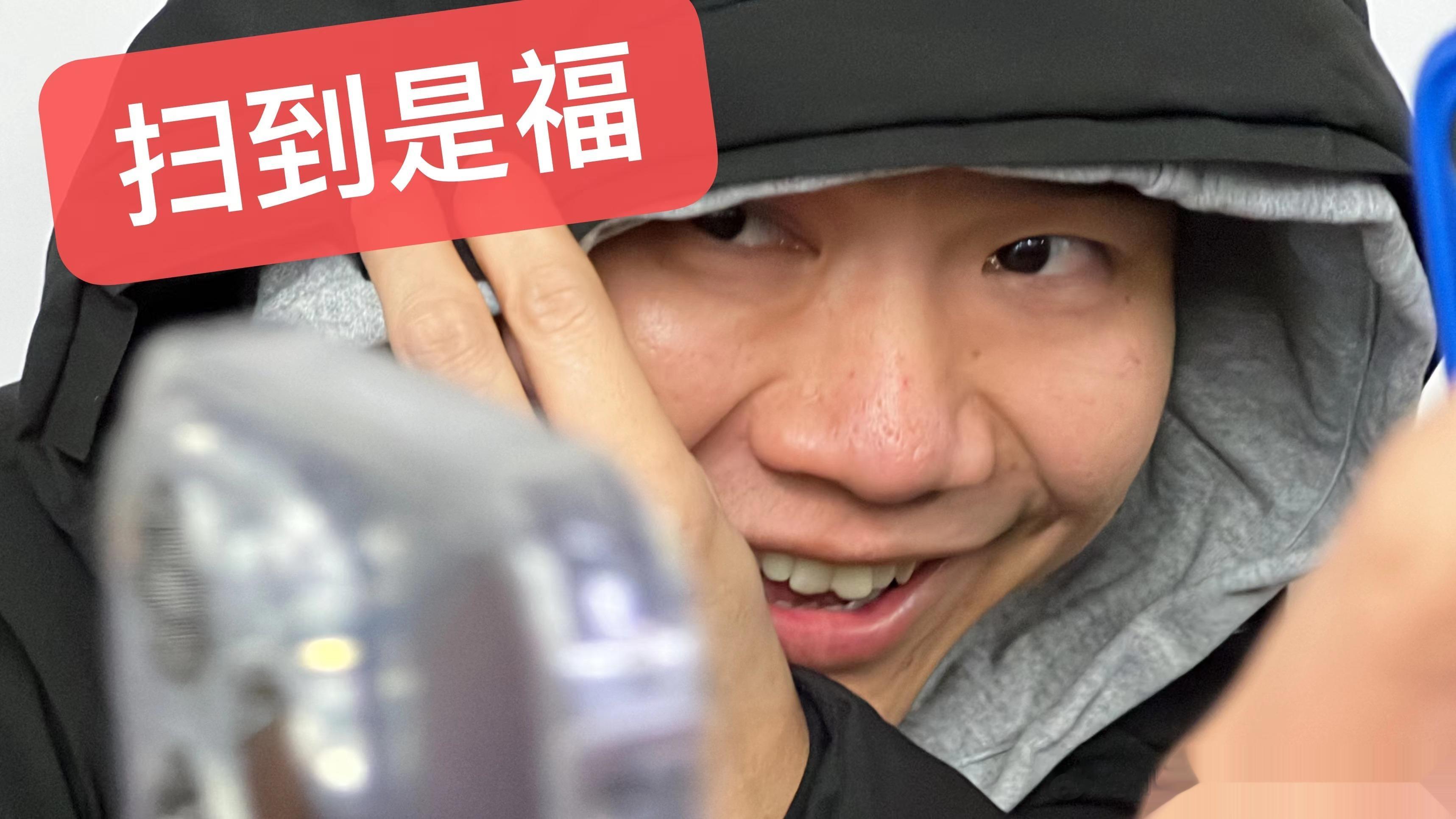 开工大吉，天道酬勤！ ​​​