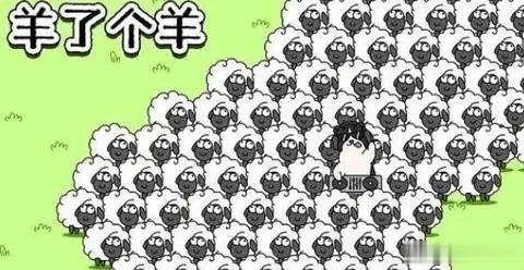 #中医食疗方##亿点曝光计划#