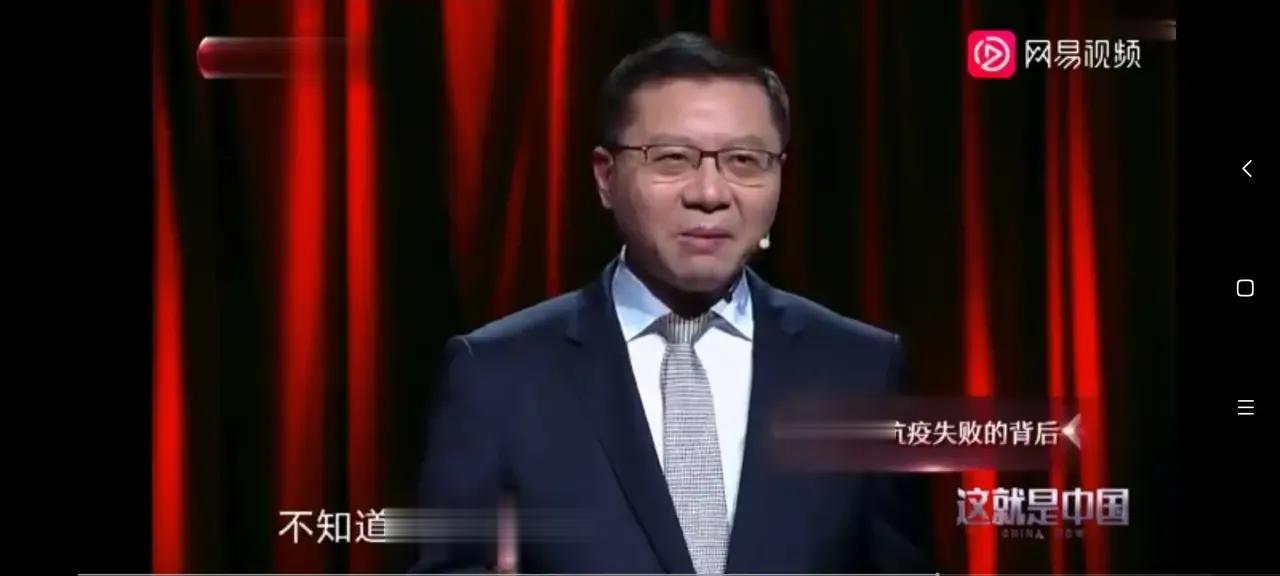 复旦大学张维为教授：不知道多少美国人，要么是没有存款，要么是存款极为有限，相当比