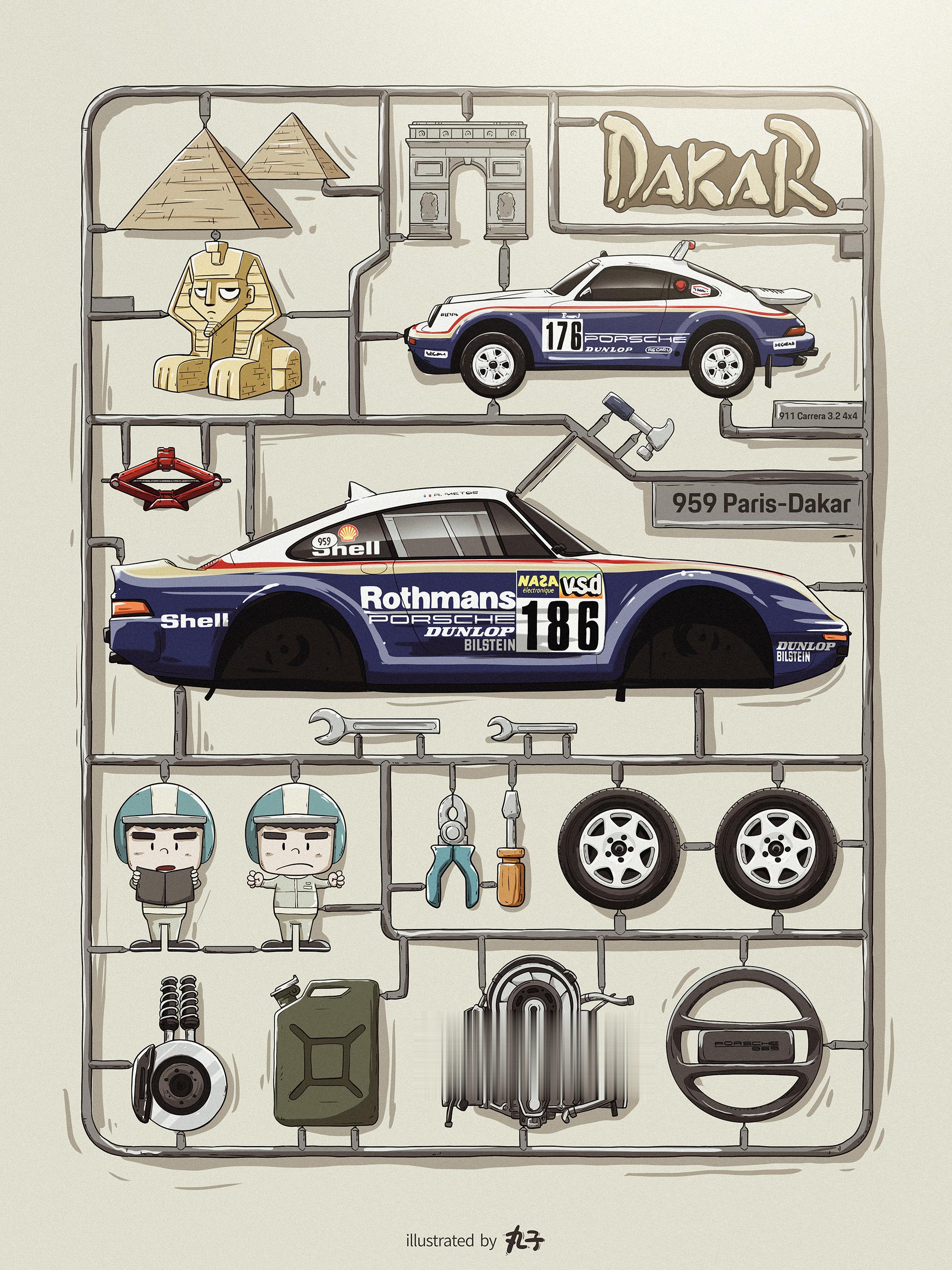 这几天都在刷911 Dakar，我也蹭一发～画个新风格尝逝一下 ​​​