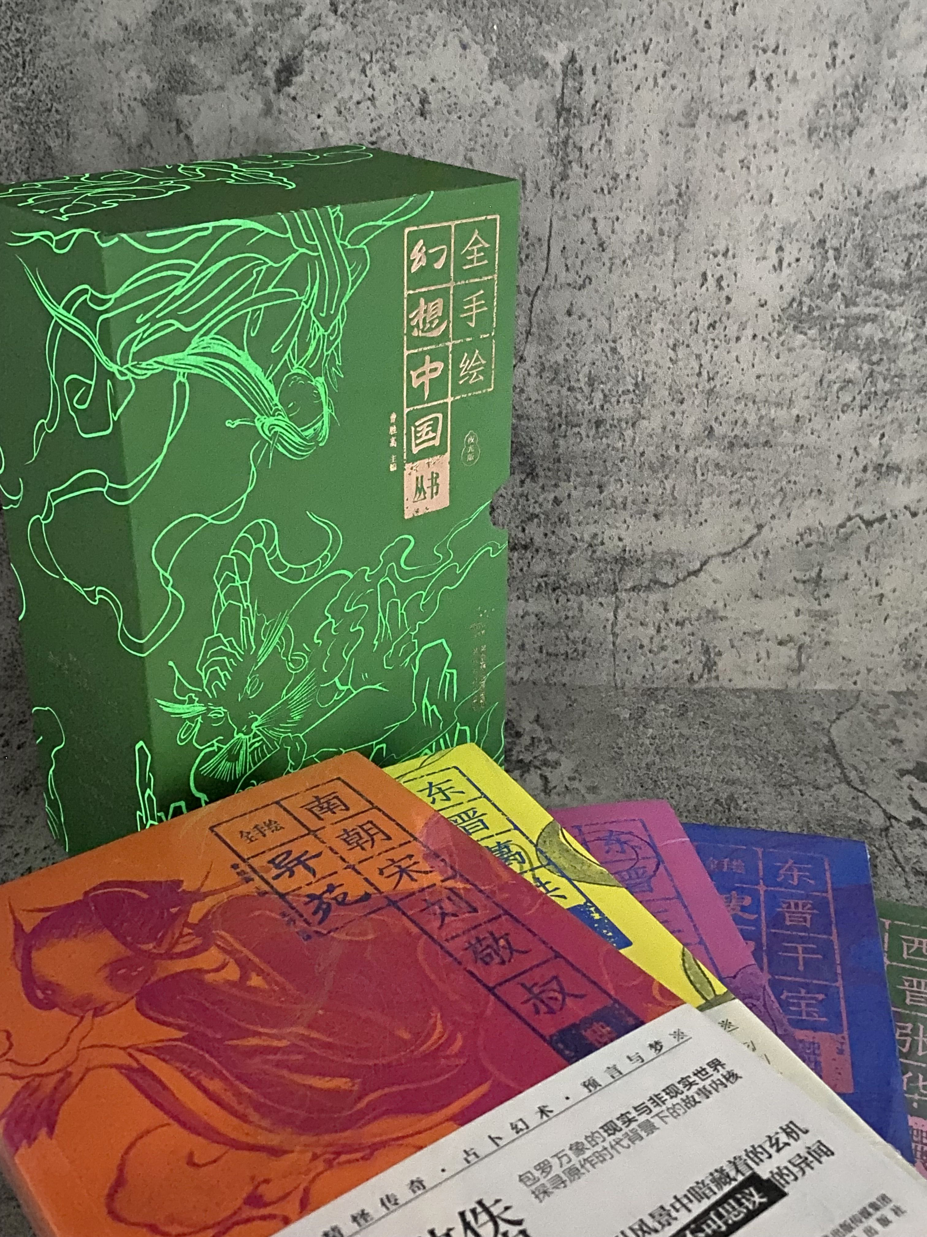 #转发赠书# 一次赠全套、厚厚
