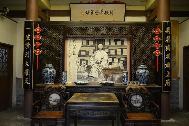 【达观】纪晓岚先生自述——钱遵王《读书敏求记》记载，赵清常死去，子孙卖掉他的遗书