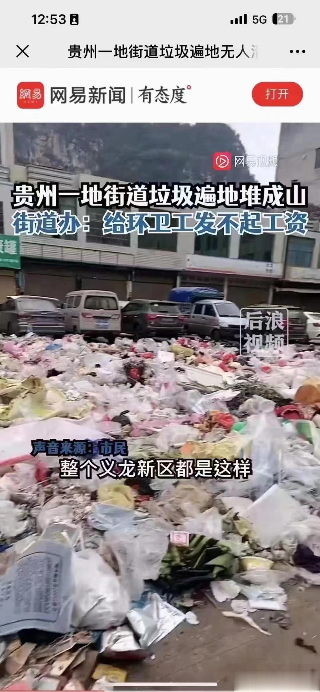 黄元御的万能基础方！[赞啊]作者：陈喜生    近些年，随着圆运动理论大火，清代