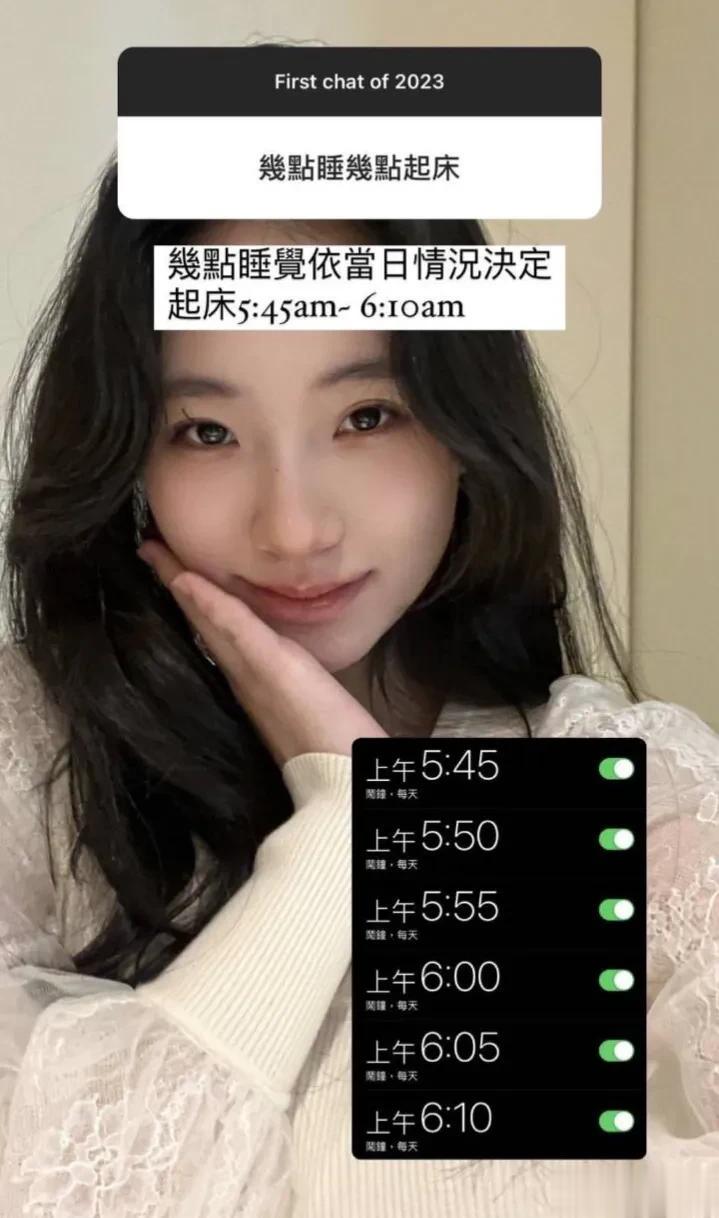 小S女儿，被骂上热搜！！

1