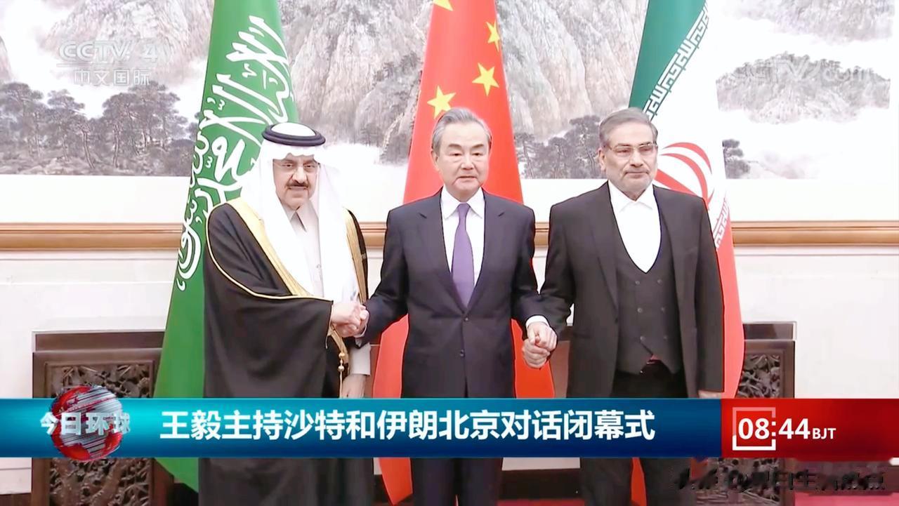 沙伊北京对话，既是和平的胜利，也是我国真正大国崛起的胜利！
大国崛起，一直就不是