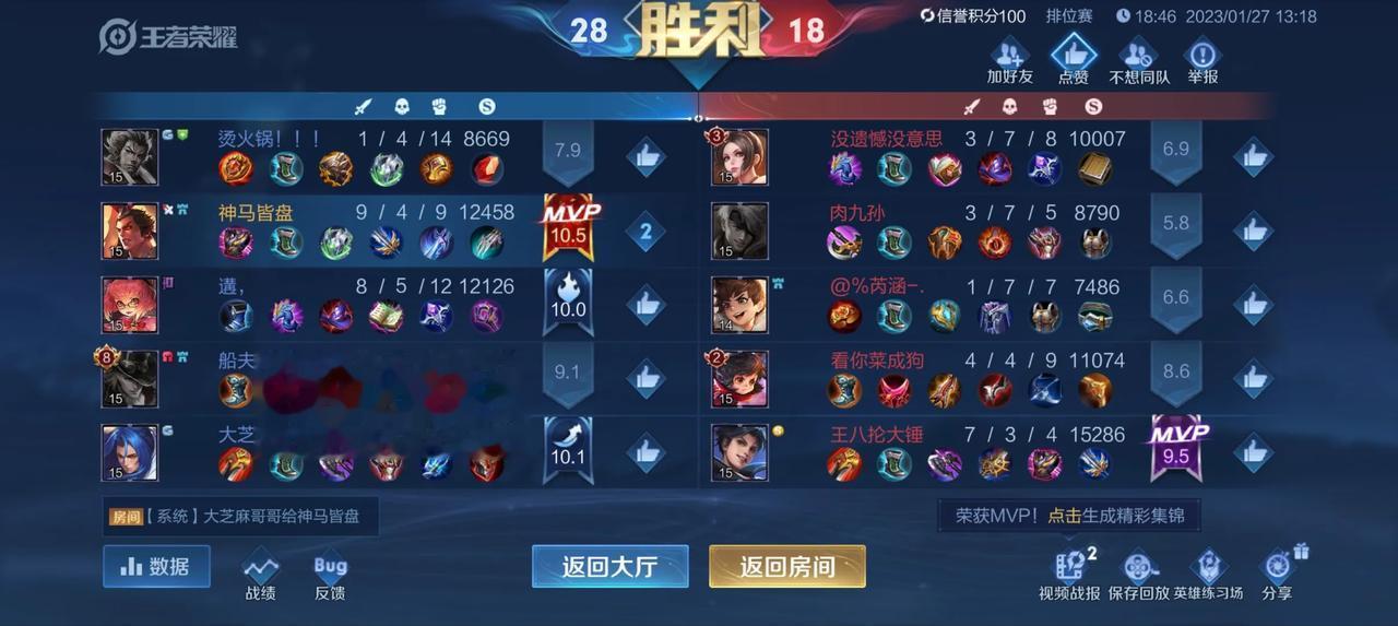 为什么我老是遇到演员呢？哈哈，