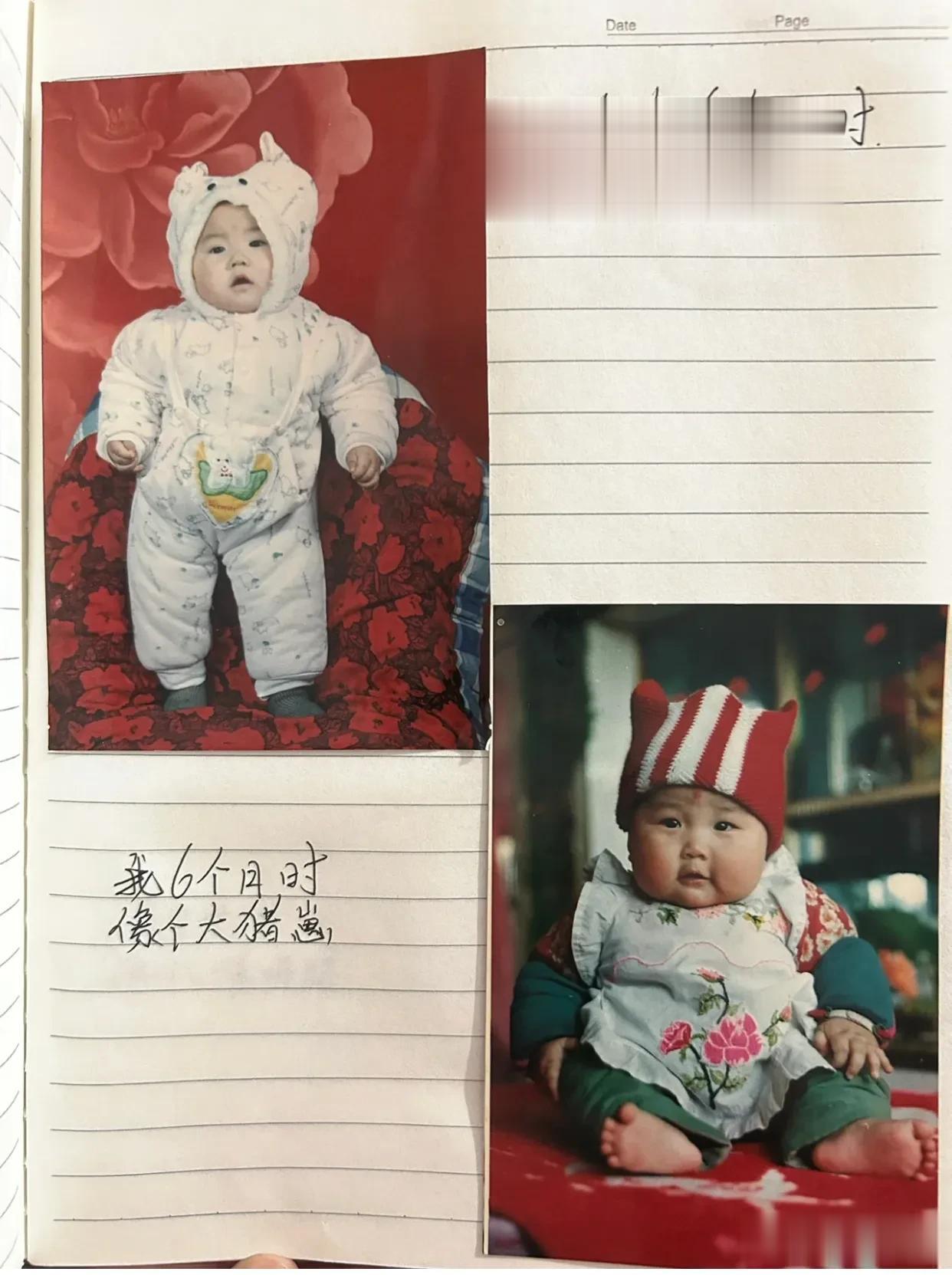 老公把我和他做成了相册....有点爱，但不多！
我妈嫌照片太多了再加上相册破了把