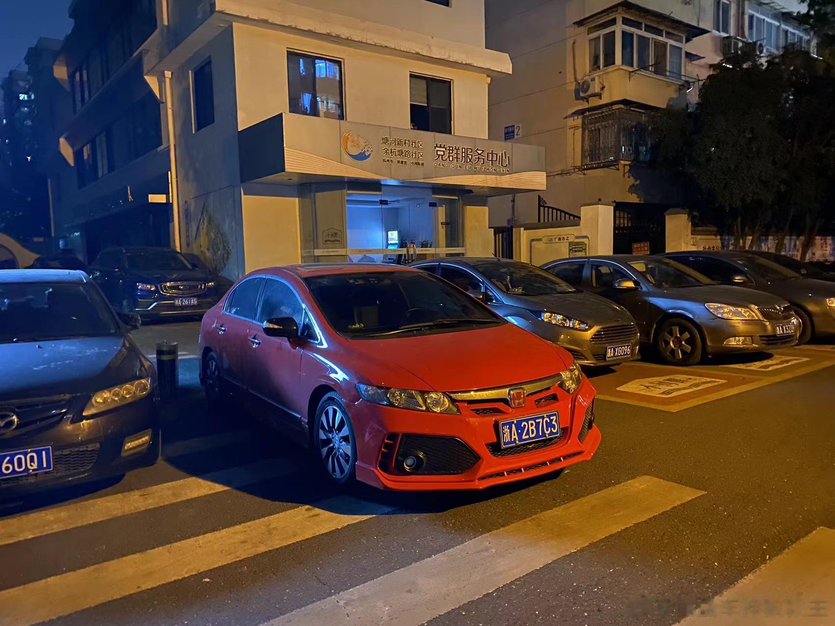 FK8...代？ ​​​