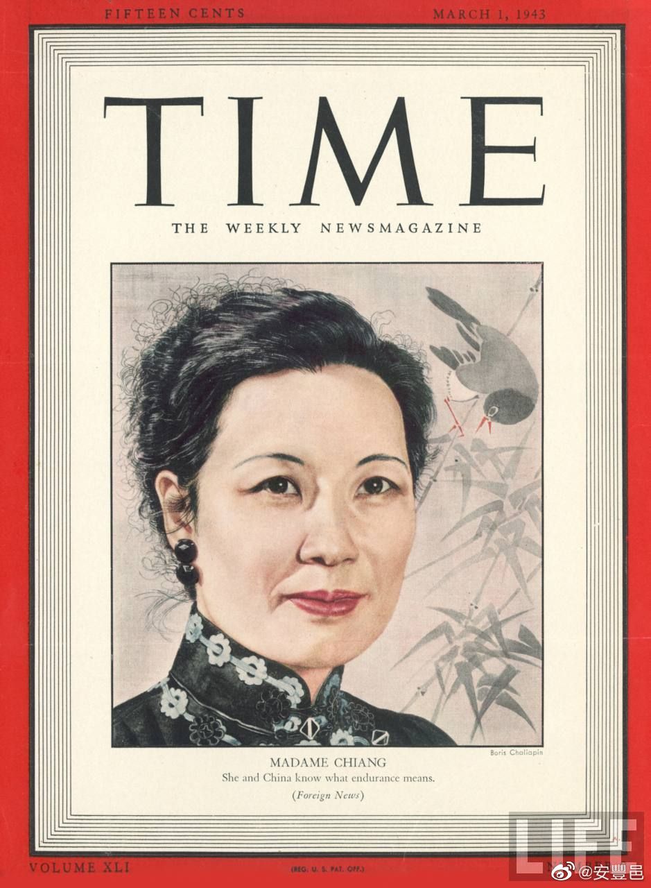 時代周刊 1943年3月1日號封面。 ​​​