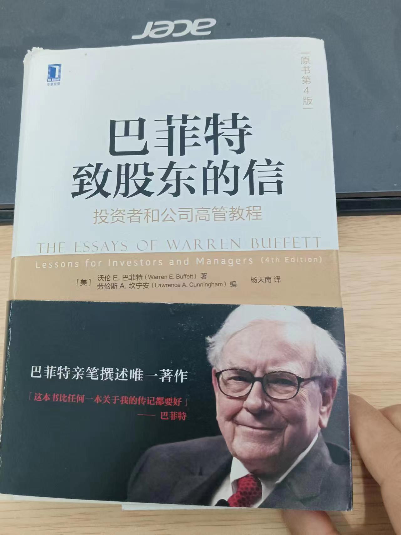 ⏰读书时间:2022年2月21日                        