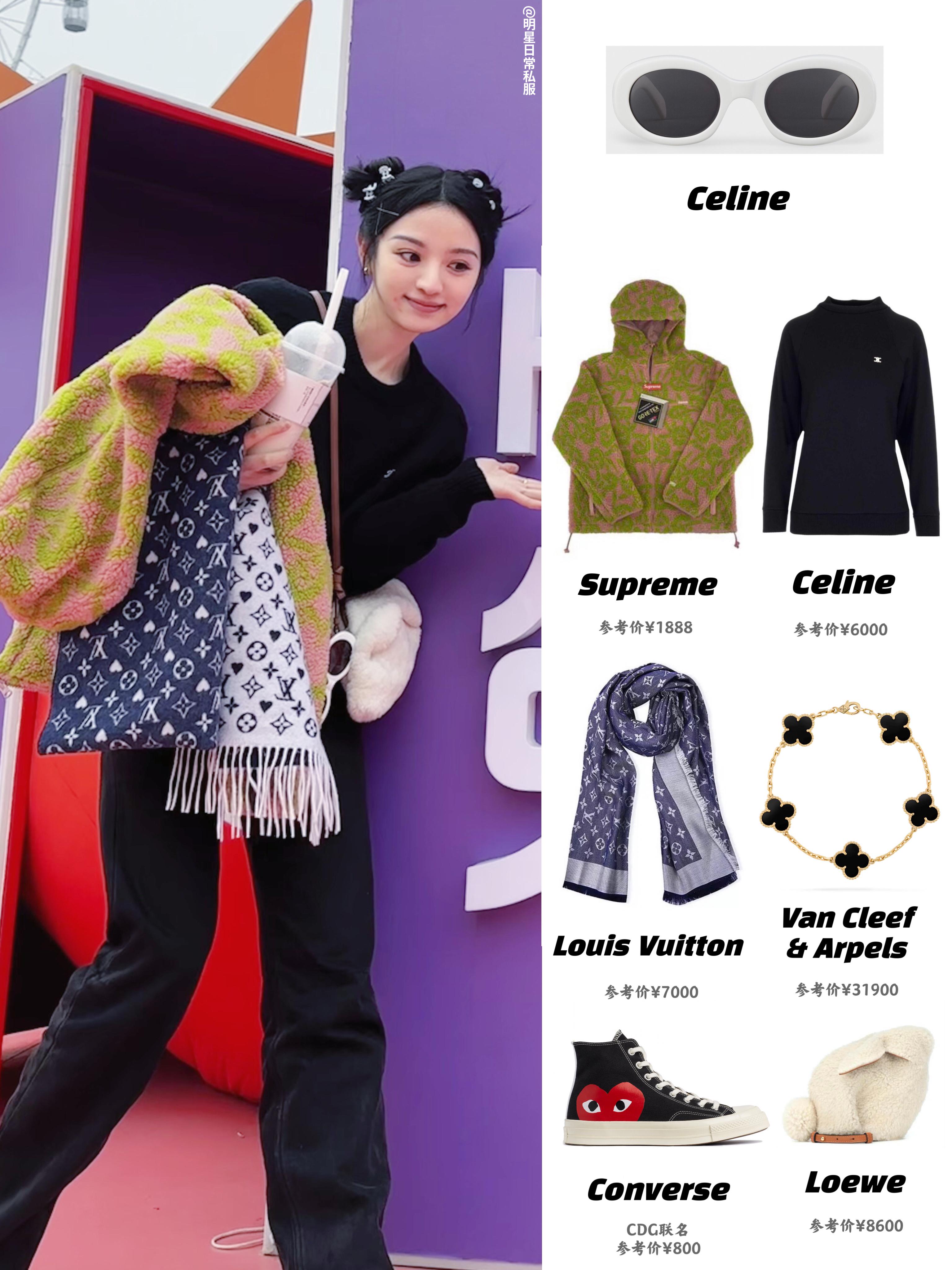 田曦薇回重庆过年穿搭，丸子头好