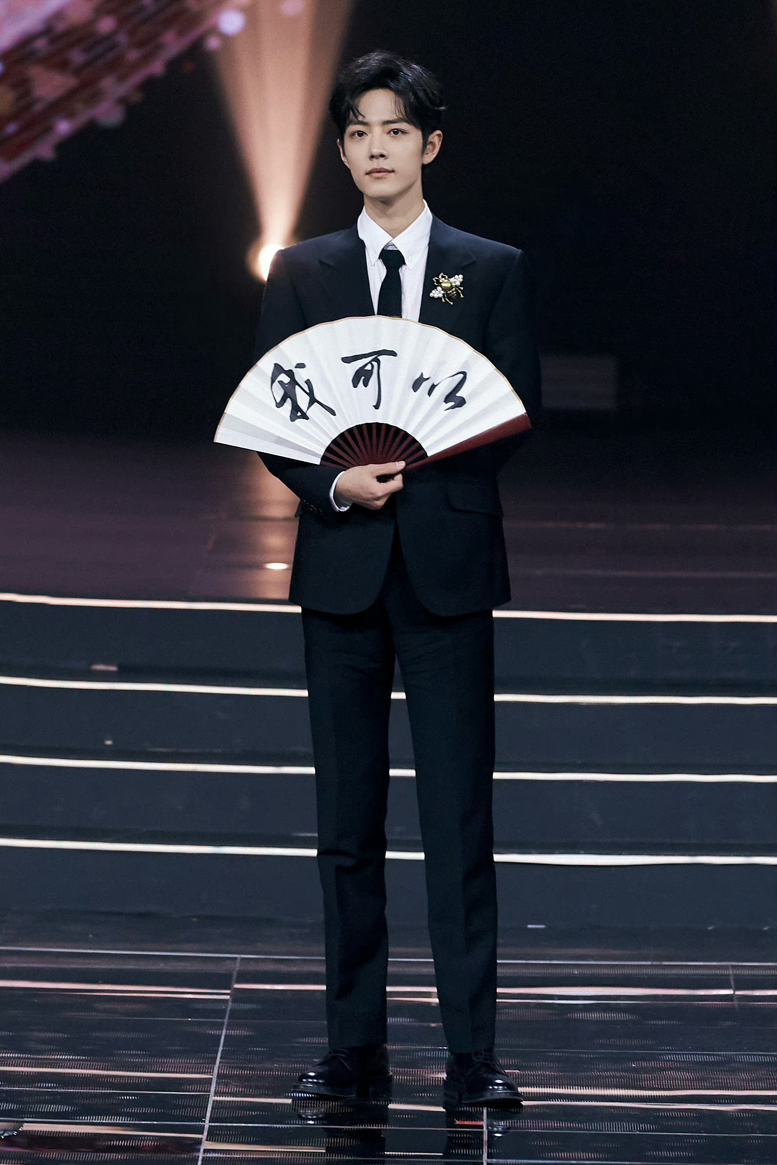 #陪肖战走花路# 晚安安🌙[月亮]❤️RaziyaOfficial《Happy