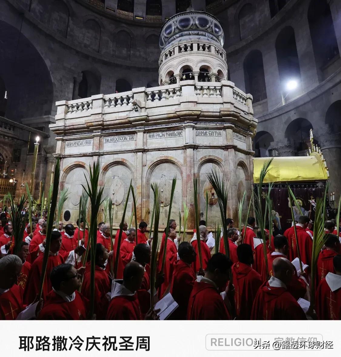 耶路撒冷圣墓教堂举行「棕枝主日」（Palm Sunday）祷告游行。4月2日是天
