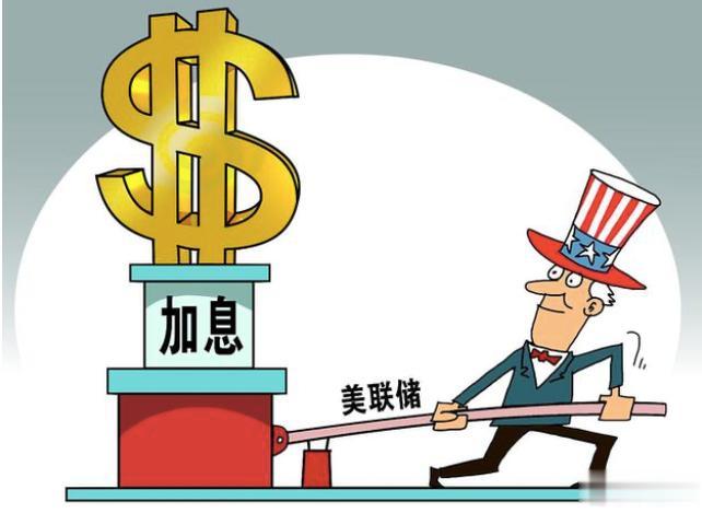 美国硅谷银行宣告倒闭，是否重演2008年金融危机？
硅谷银行首席执行官安抚的说辞