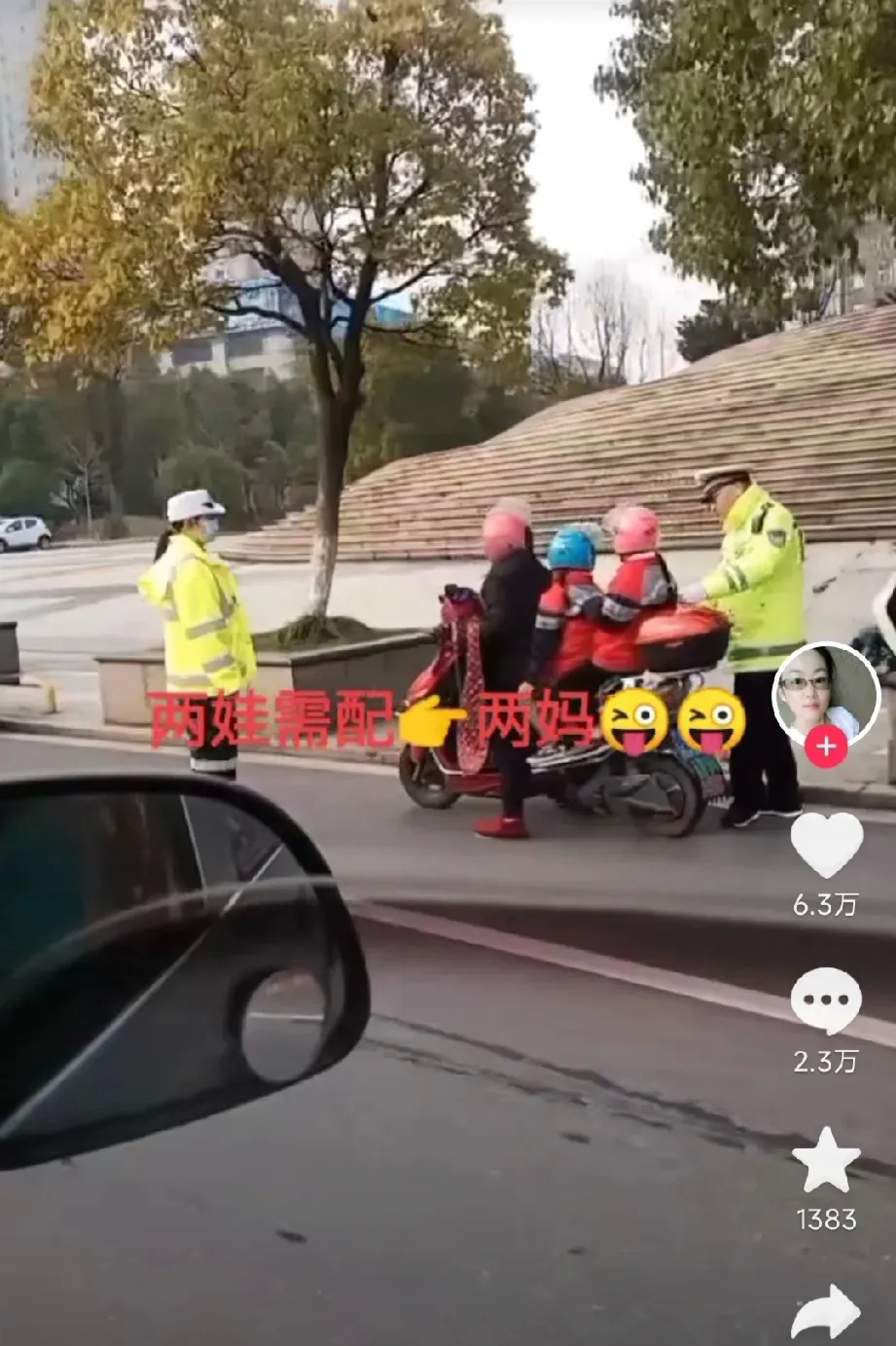 “这是一个母亲最后的努力！”这是个扎心的评论。交警有交警的理由，母亲有母亲的难处
