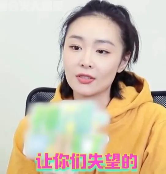 高叶完全剧抛脸呐！演啥像啥[流