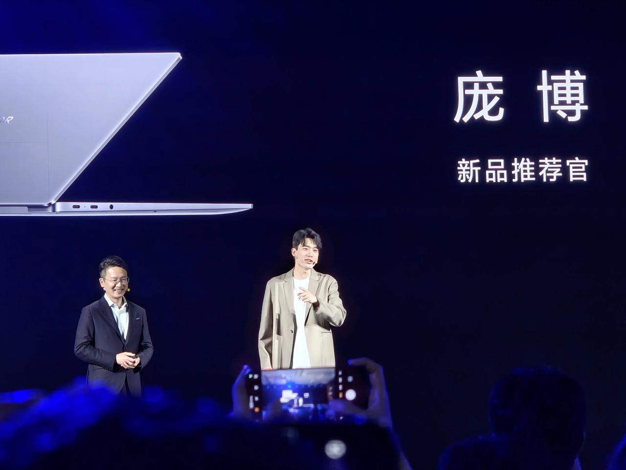 我帮你们看看
听听庞博怎么推荐荣耀MagicBook 14系列 ​​​