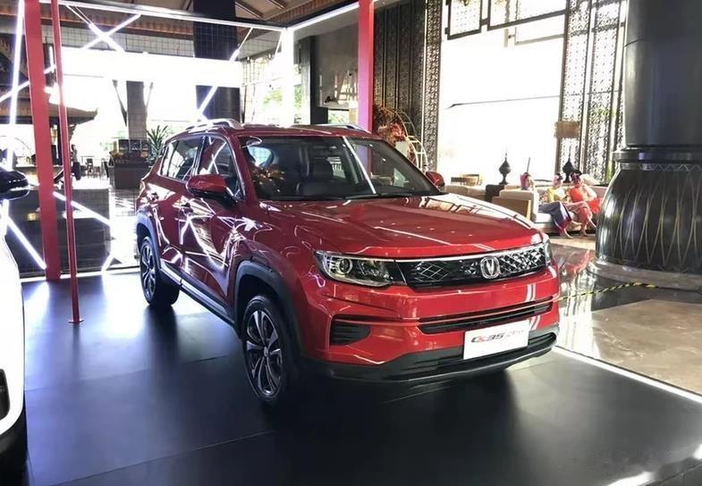 长安CS35PLUS荣耀百万版和长安CS75荣耀百万版上市，其中长安CS35PL